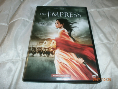 THE EMPRESS - DVD