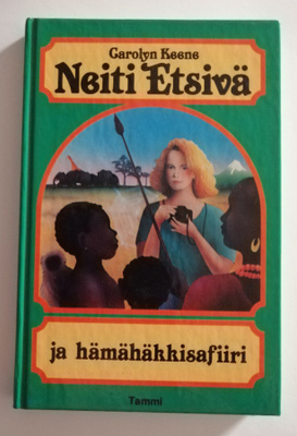 Neiti etsivä ja hämähäkkisafiiri