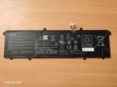 ASUS VivoBookin akku