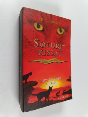 Erin Hunter : Taivasklaanin kohtalo