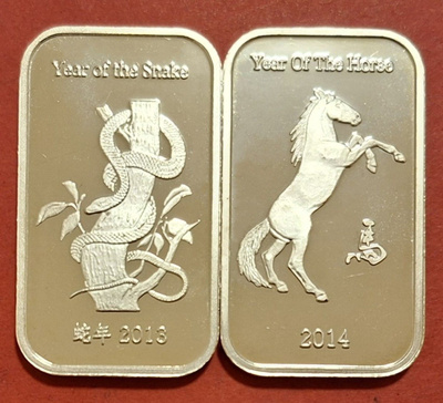 2 x 1 oz Lunar 999 hopeaa: Hevonen ja Käärme. (KD8)