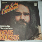 DEMIS ROUSSOS - MY ONLY FASCINATION 7 " Single - pikkukuva 1