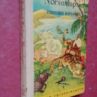 Kipling: Norsunlapsi ja muita veikeitä juttuja (1954; 2. p.) - pikkukuva 1