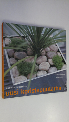 Elspeth Thompson : Uusi koristepuutarha