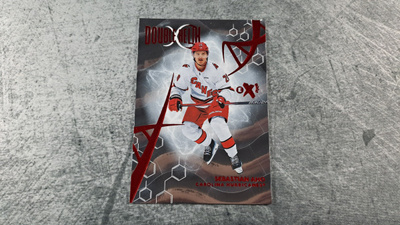 Sebastian Aho 2023-24 E-X 2000 Double Helix