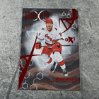 Sebastian Aho 2023-24 E-X 2000 Double Helix - pikkukuva 1