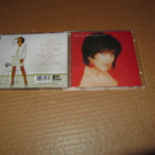 Paula Koivuniemi CD Tulisielu v.1996 GREAT! - pikkukuva 1