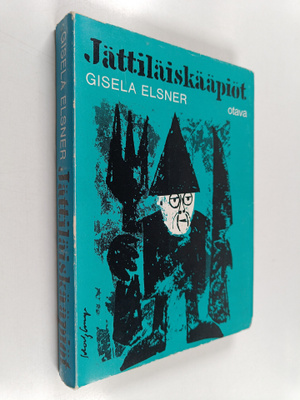Gisela Elsner : Jättiläiskääpiöt