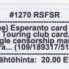 Neuvosto-Venäjä esperanto kirje Ruotsiin. - pikkukuva 3