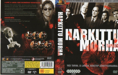 harkittu murha 1.tapaus (34 550) k -FI- suomik. DVD (6) 1995