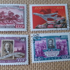 CCCP 1958: venäläinen postimerkki 100 v. - pikkukuva 3