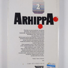 Pirkko Arhippa : Komisarion kirjelaatikko : jännitysromaani - pikkukuva 2