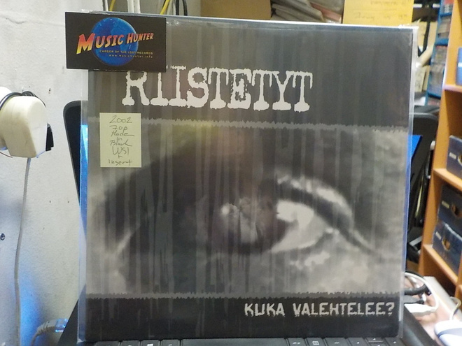 RIISTETYT - KUKA VALEHTELEE? LP 2002 UUSI