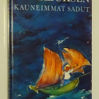Topeliuksen kauneimmat sadut - Otava 1.p 1976 - pikkukuva 1