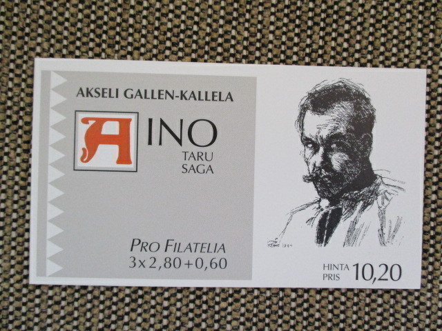 POSTIMERKKIVIHKO - ELOKUVA 100 VUOTTA - LAPE V31