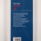 Voitto Huotari : Yhteyden aika : kirkko kansalaisyhteisku... - pikkukuva 2
