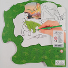 Dino World - pikkukuva 2