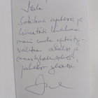 Juha Wiskari : Kiireentappoase (signeerattu, tekijän omiste) - pikkukuva 3