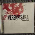 Verenpisara: Aamunodottaja - pikkukuva 1