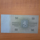50 markkaa 1963 Litt B tähti - pikkukuva 2