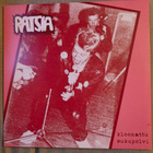 Ratsia - kloonattu sukupolvi lp - pikkukuva 1
