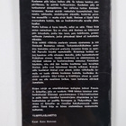 Francis A. Schaeffer : Kuolema kaupungissa - pikkukuva 2