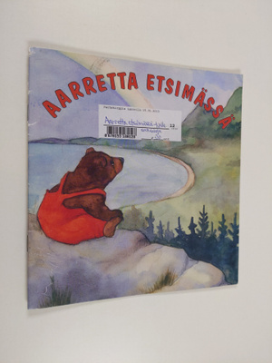Cara-Maria (kuvitus) Knuutinen : Aarretta etsimässä