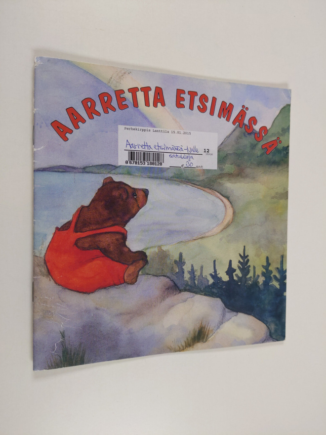 Cara-Maria (kuvitus) Knuutinen : Aarretta etsimässä