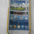Samsung S3 suojakuori (keltainen) - pikkukuva 1