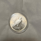 Liberty 1923 Hopea kolikko - pikkukuva 2