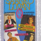 Kokoelma • Saanko Luvan 5 C-Kasetti - pikkukuva 1