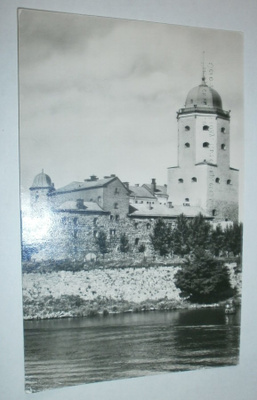 Viipuri, Viipurin linna, mv pk, p. 1993 + kts. merkki!