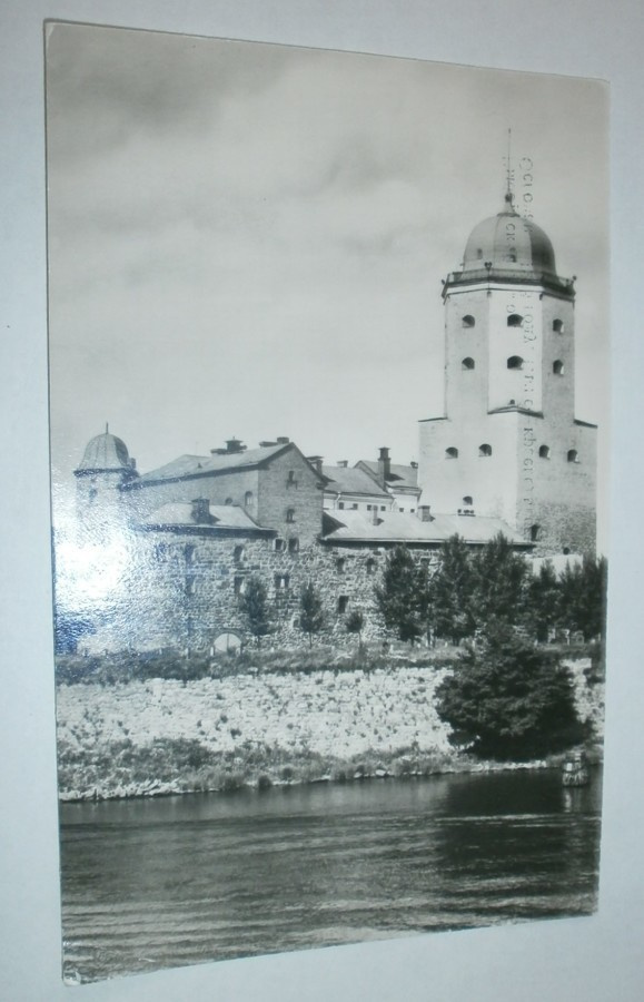 Viipuri, Viipurin linna, mv pk, p. 1993 + kts. merkki!