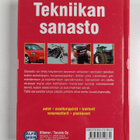 Esko Mauno : Tekniikan sanasto : englanti-suomi-englanti - pikkukuva 2