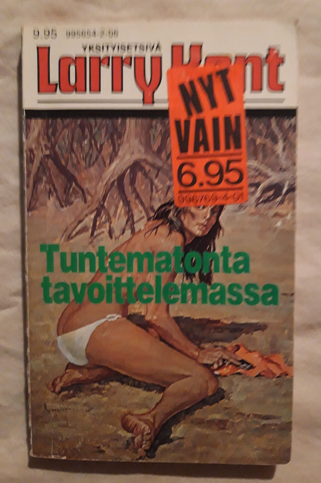 Larry Kent 106/1982: Tuntematonta tavoittelemassa