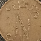 5 penniä 1908 10 penniä 1917 - pikkukuva 2