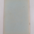 Karjalan yhteiskoulu 1955-1956 : Kertomus lukuvuodesta - pikkukuva 2