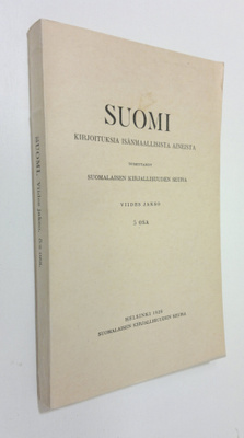 Martti ym. Rapola : Suomi : Viides jakso, 5 osa - Kirjoit...