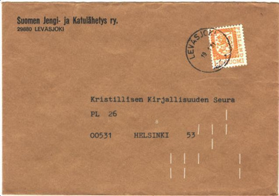 FIRMAKUORI LEVÄSJOKI