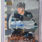 Michael Misa 2025-26 Skybox Metal Universe Premium Prospects - pikkukuva 1