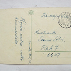 Kortti Tove Jansson Kukko Kanat Mannerheim 1942 Kenttäposti - pikkukuva 2