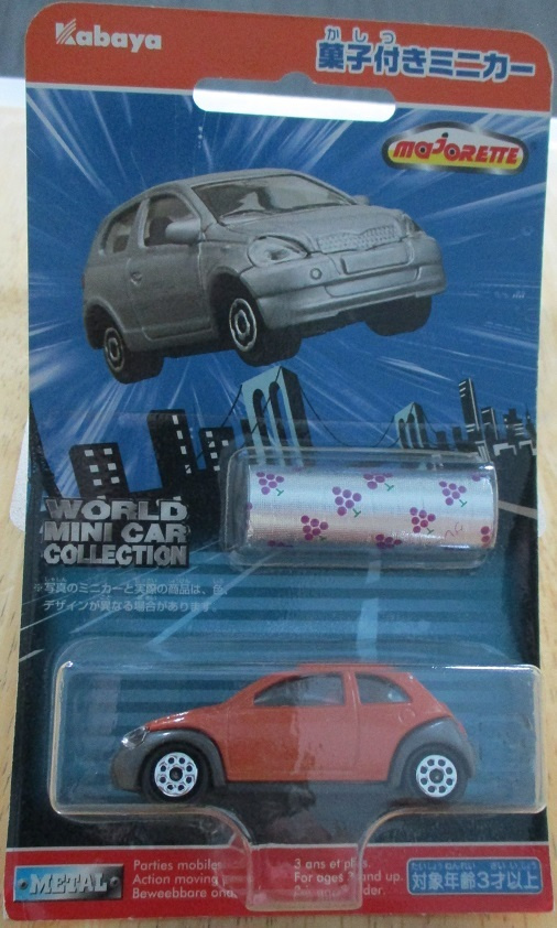 Ford KA 1.3i Hatchback 3D Orange 2002 Majorette Japan 1:58