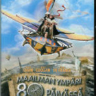 MAAILMAN YMPÄRI 80 PÄIVÄSSÄ (2004) (24 628) -FI- DVD j.Chan - pikkukuva 2