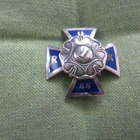 RUK 44 Hopeaa - pikkukuva 2