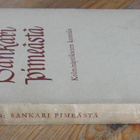 Simo Penttilä: Sankari pimeästä, Otava 1952. 206 s. - pikkukuva 2