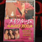 Makeup Room - pikkukuva 1