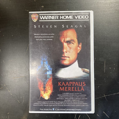 Kaappaus merellä VHS