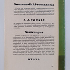 A. J. Cronin : Sisärengas - pikkukuva 2