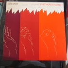 Stemma LP 1982 Syttykää Sydämet - pikkukuva 1