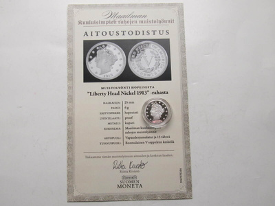 Muistolyönti "Liberty Head Nickel 1913"-rahasta